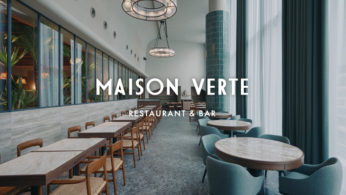 MAISON VERTE RESTAURANT & BAR（別ウィンドウで開きます）